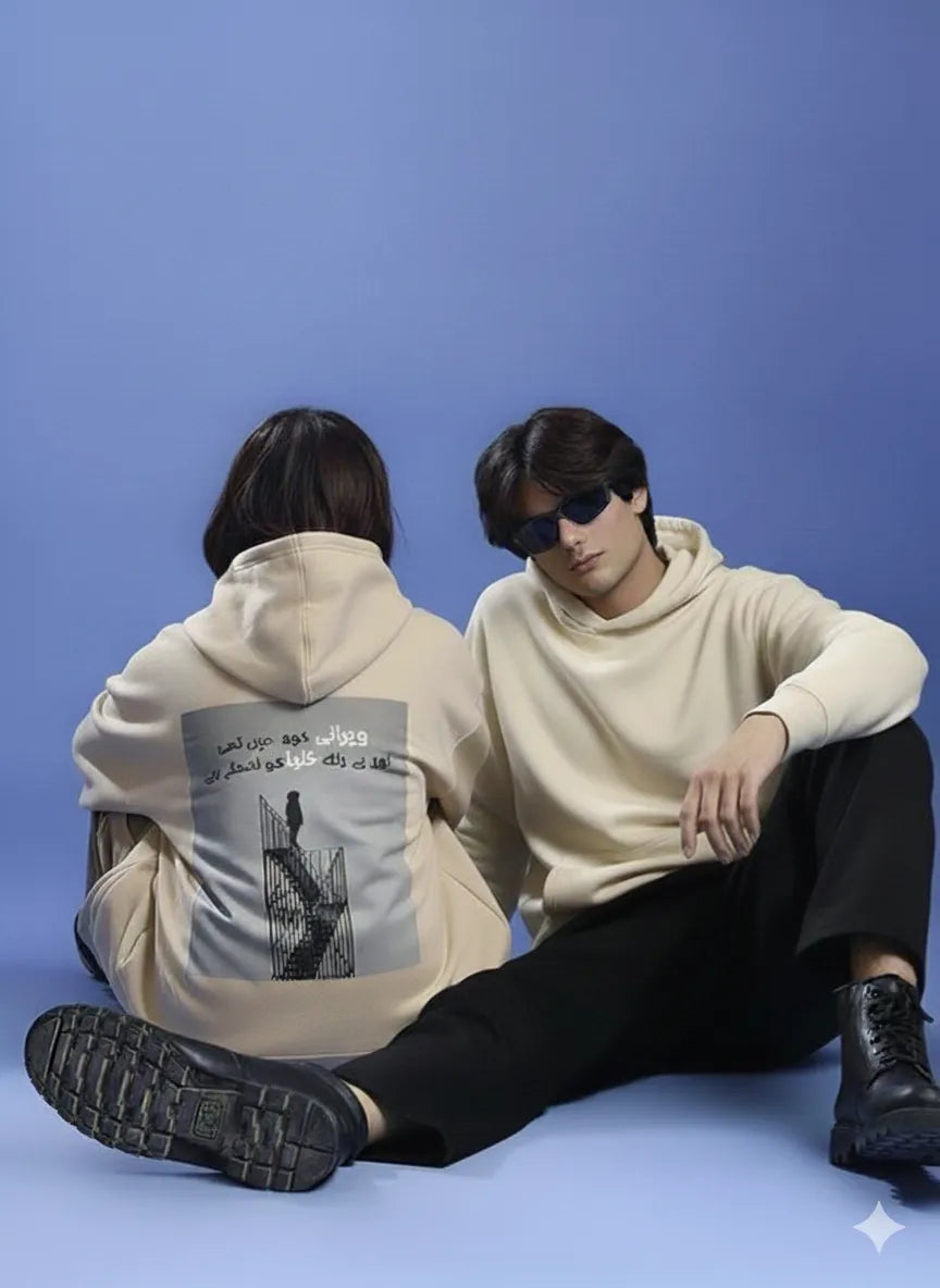 Deep Thought Beige Color Graphic Hoodie – Baggy Fit