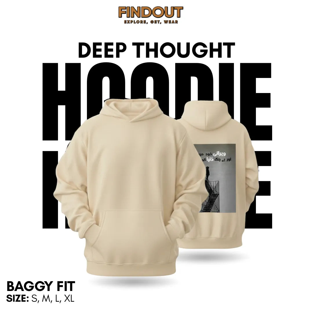Deep Thought Beige Color Graphic Hoodie – Baggy Fit